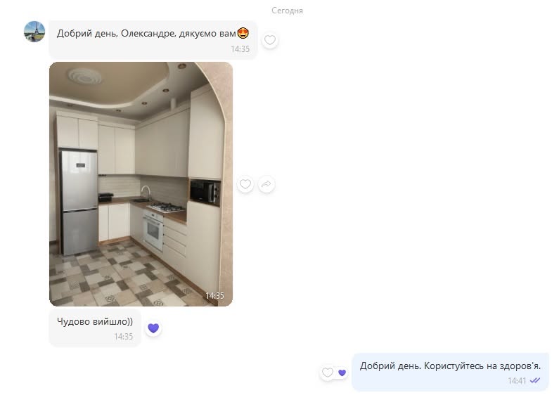 Відгук клієнта про кухню на замовлення в Хмельницькому